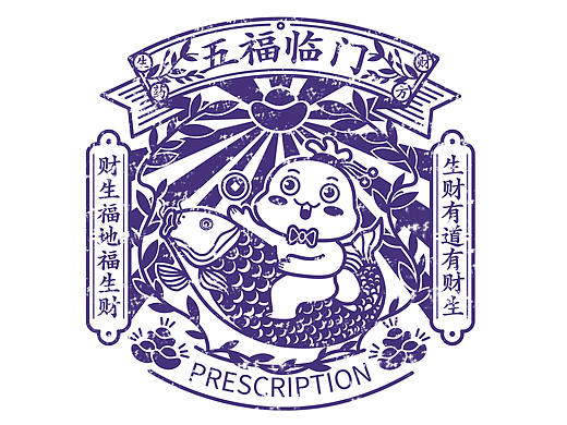 帆布袋插画设计