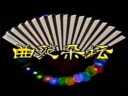 插画