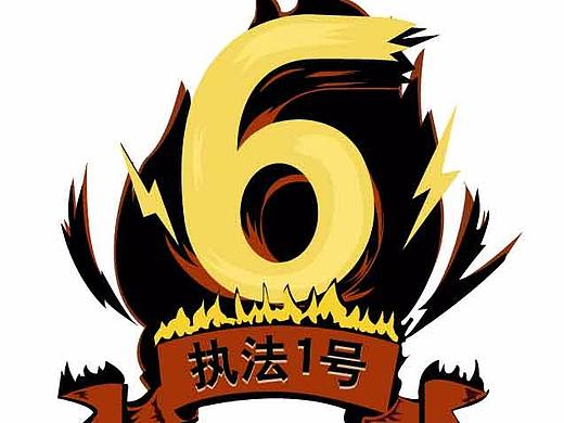 LOGO（个人主页-ZMzI2MDcyMTY=） - 创作习作 - 站酷设计师喝可乐的蜗牛原创素材 - 站酷ZCOOL