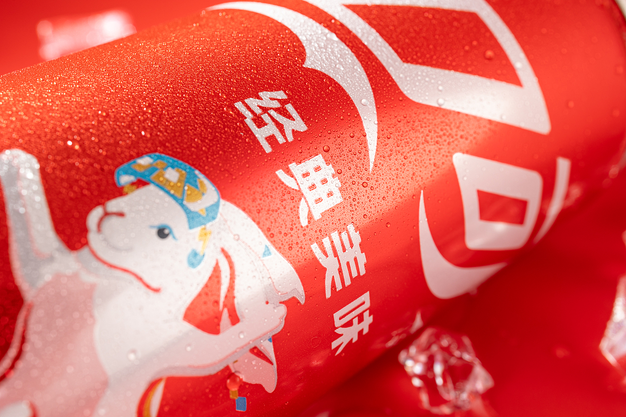 兔年限定可乐摩登罐（图ZMzM0MTU3MDQw） - 产品摄影 - 站酷设计师revtrr原创素材 - 站酷ZCOOL
