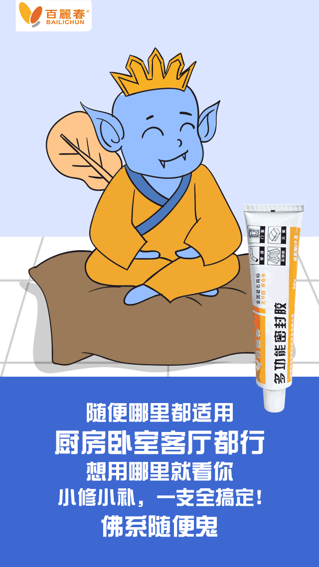 万圣节主题手绘海报-动图（图ZMjAxMTg2NjY0） - 商业插画 - 站酷设计师小蹦子原创素材 - 站酷ZCOOL