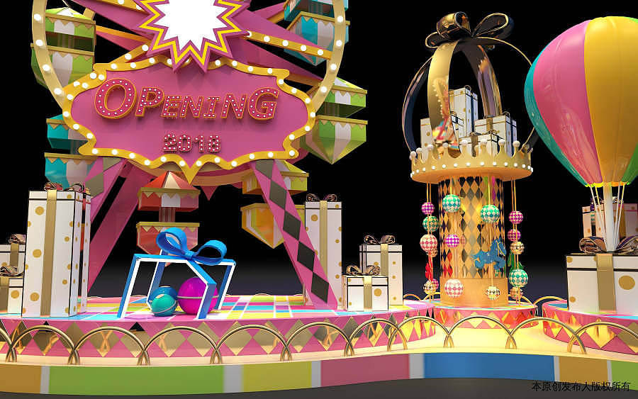 商场开业 摩天轮户外 热气球旋转木马 糖果色梦幻美陈（图ZMjA3NTgxNzY0） - 其他 - 站酷设计师云迪vind原创素材 - 站酷ZCOOL