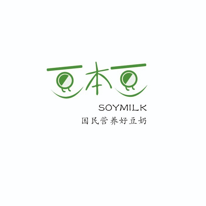 【豆本豆】logo改良设计