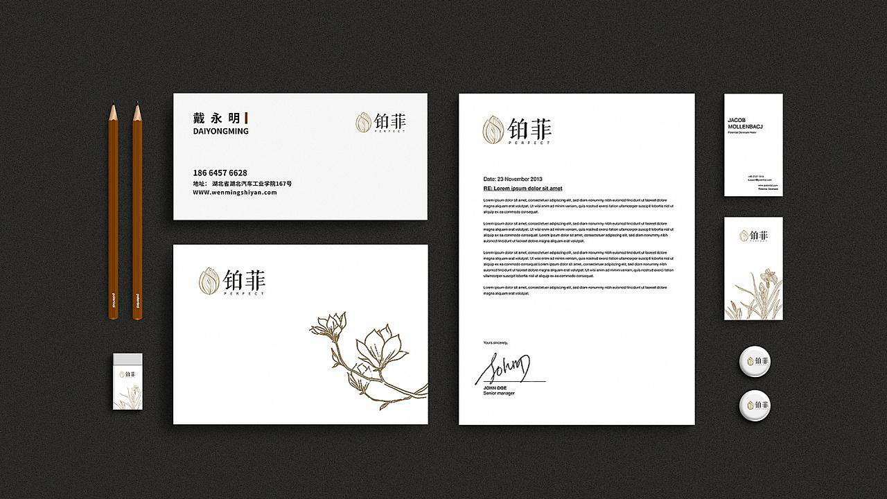 品牌标志设计（图ZMjU3MjU5ODcy） - 包装 - 站酷设计师Monstars原创素材 - 站酷ZCOOL