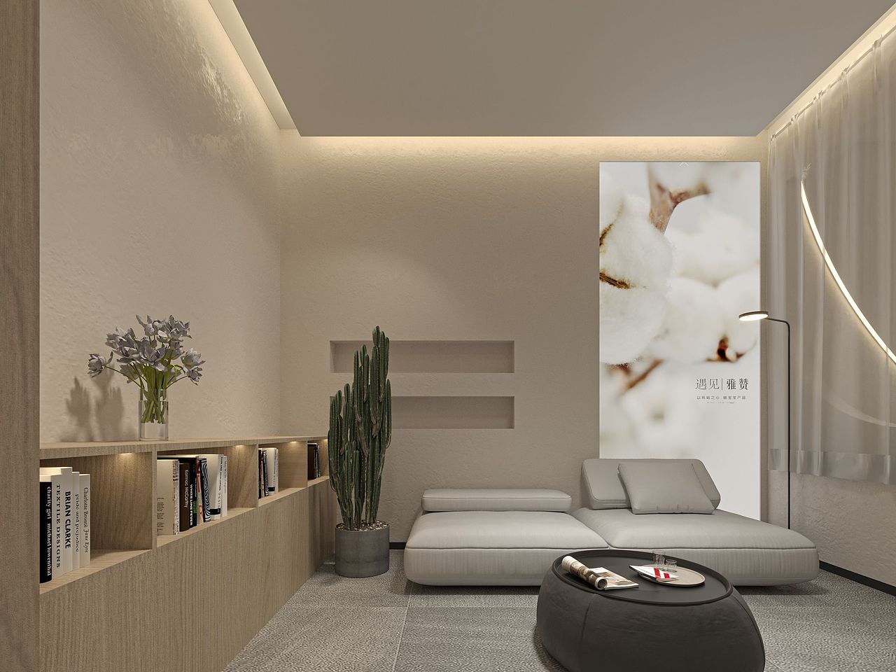 雅赞母婴棉纱家居馆空间设计（图ZMjc3Njc2OTEy） - 商业空间设计 - 站酷设计师设计师宋公子原创素材 - 站酷ZCOOL