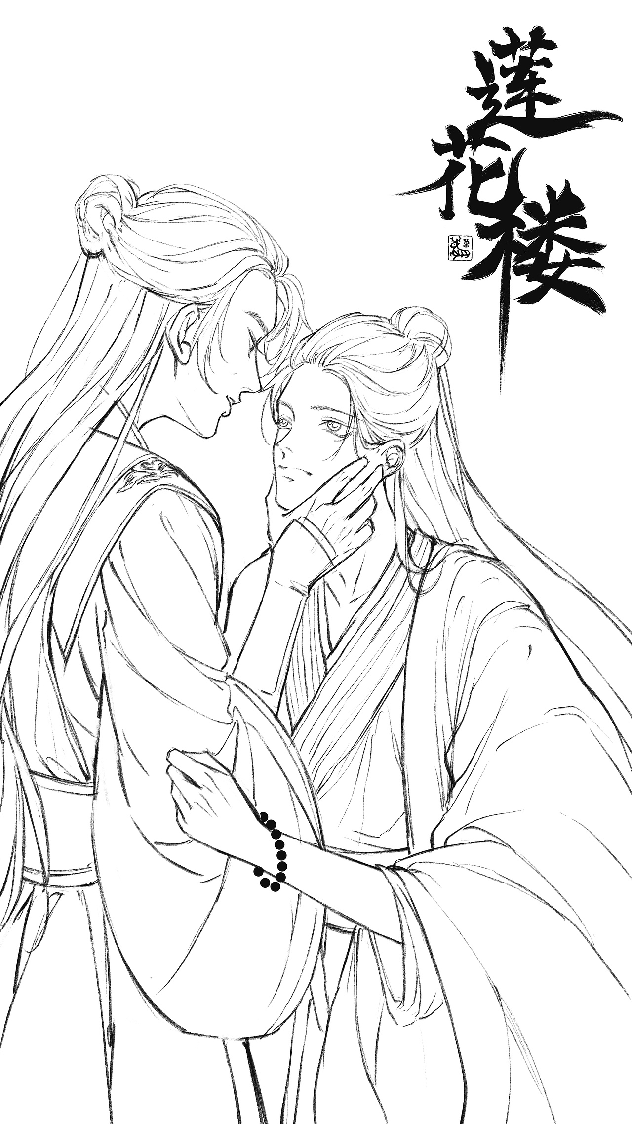 一组笛花组cp🥰（图ZMzQ4MTA2NTUy） - 商业插画 - 站酷设计师菜芽子让我安静的原创素材 - 站酷ZCOOL