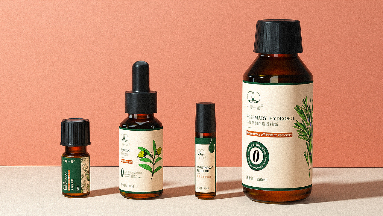 2019-2020作品整合