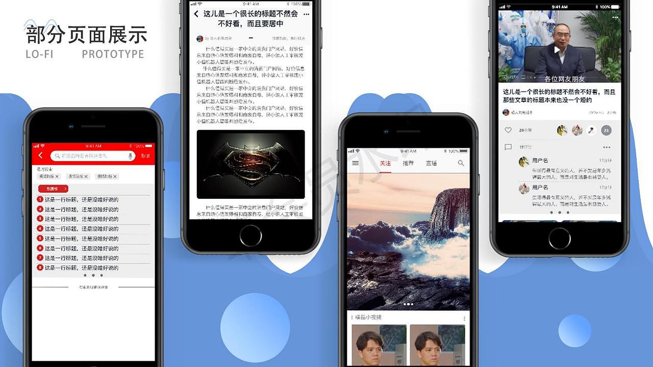 HAHA作品集2020（图ZMjYxMDg3NDU2） - 软件界面 - 站酷设计师叫我小卡原创素材 - 站酷ZCOOL