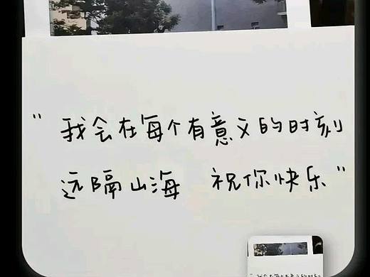 秋香家宴菜单排版