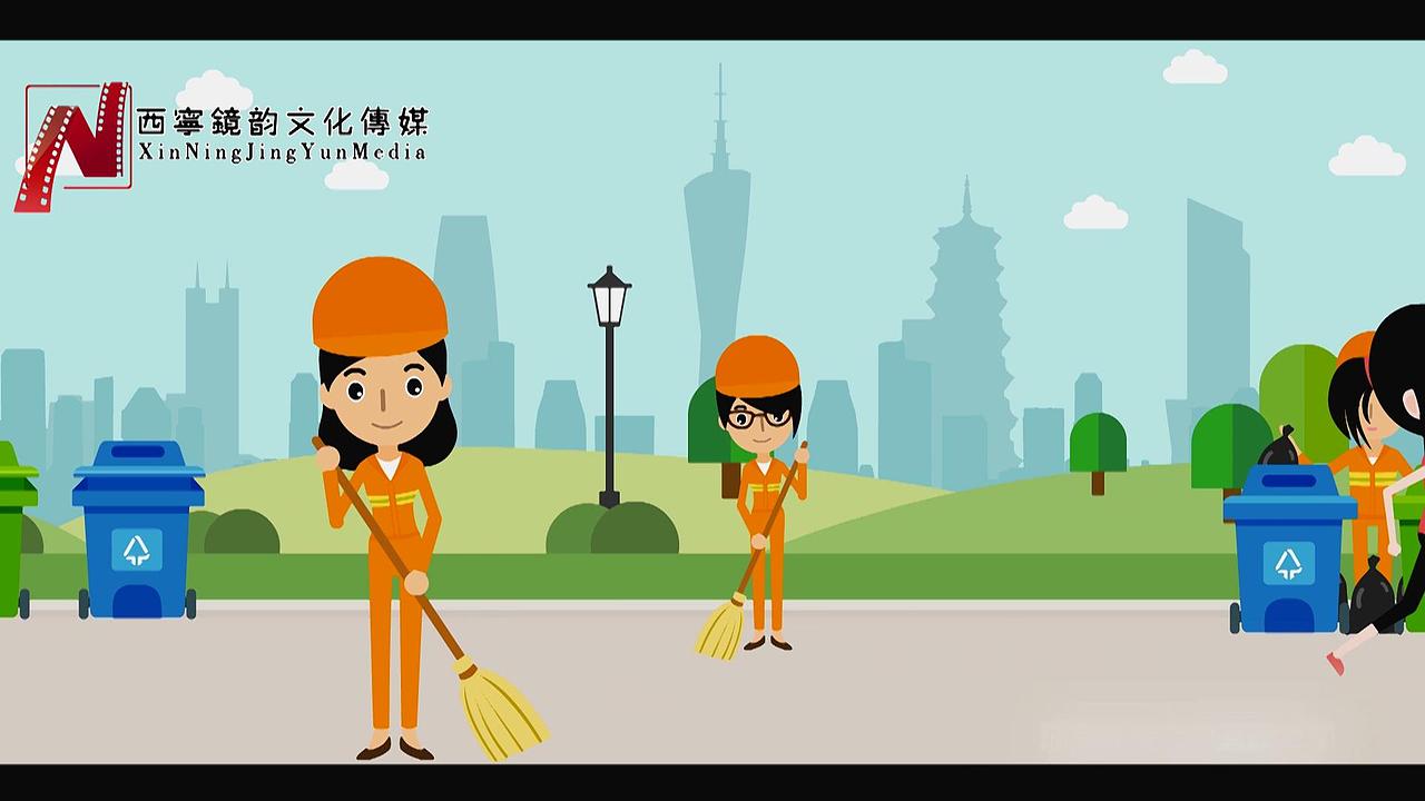 青海西宁flash/mg动画制作