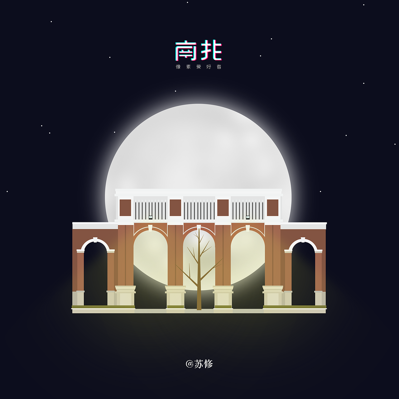 场景插画（图ZMTMyODQ1MjI0） - 图案 - 站酷设计师Leeyaan原创素材 - 站酷ZCOOL