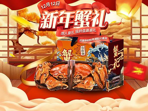 活动图
