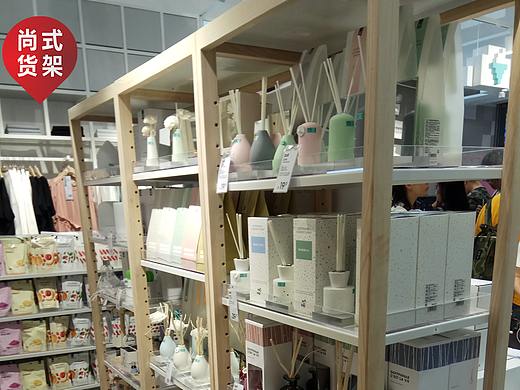 名创优品同款货源化妆品货架 展示架梯形眉笔筒