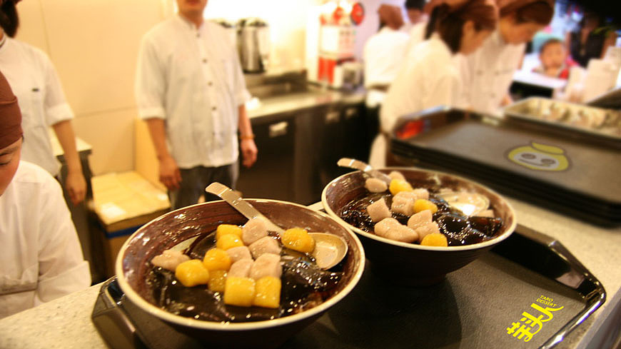 #黄远海符号创意#案例：芋头人连锁饮品符号logo设计（图ZMTkxMzE4Mjg=） - 品牌 - 站酷设计师黄远海原创素材 - 站酷ZCOOL