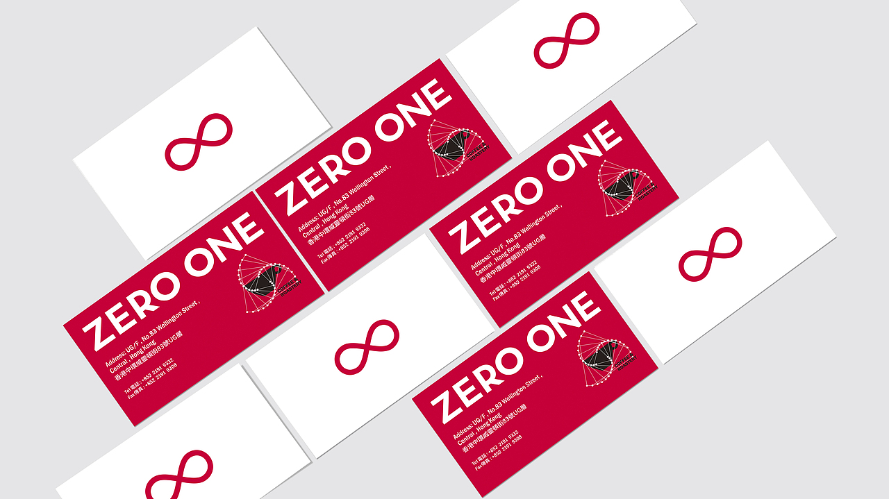 初至设计品牌案例 | 香港ZEROONE（图ZMTYxOTA4NzA4） - 品牌 - 站酷设计师初至品牌设计原创素材 - 站酷ZCOOL