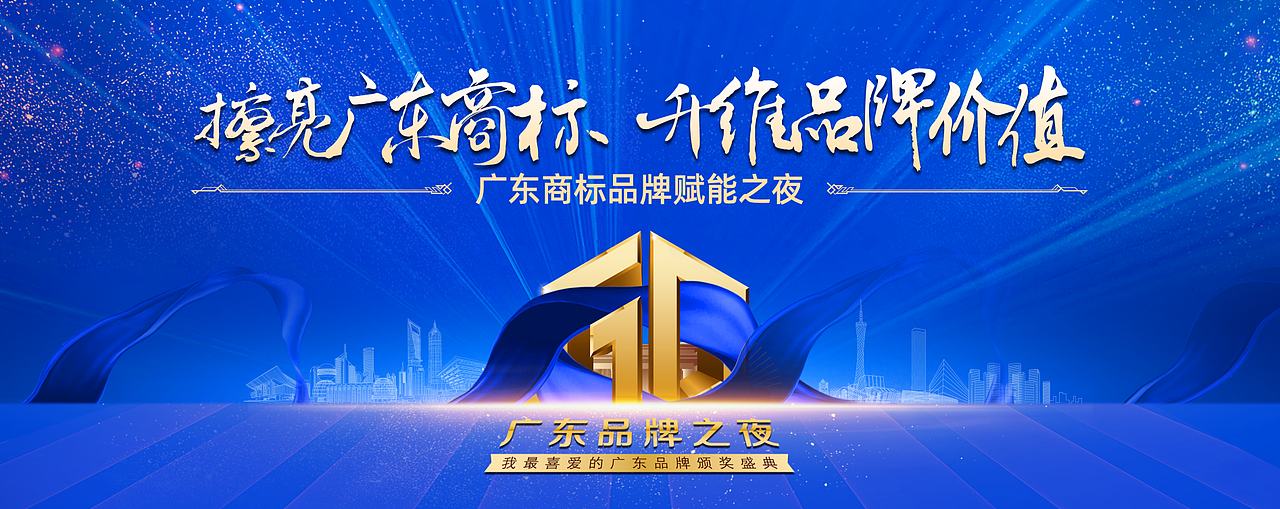 2020不容易的一年,舞美设计的总结