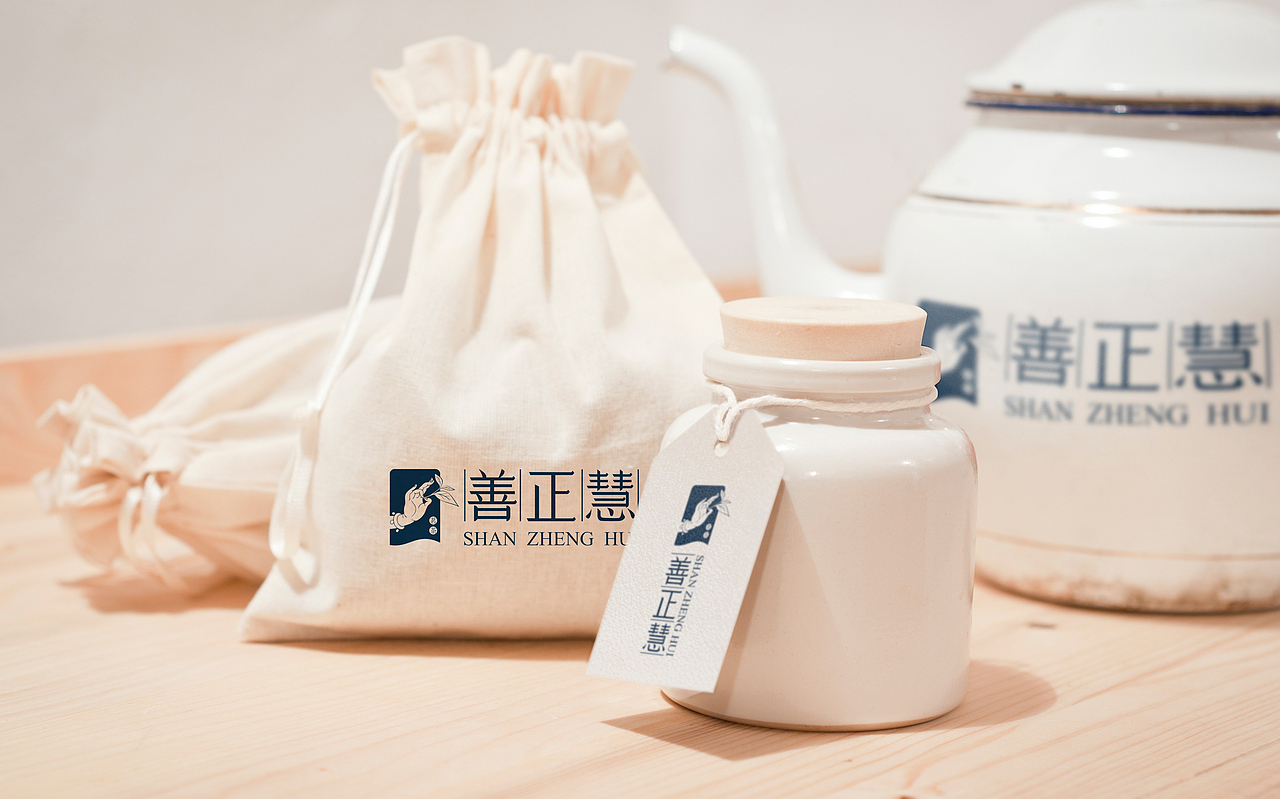 善正慧（图ZNzkzOTMyMjQ=） - 品牌 - 站酷设计师维铮Guan原创素材 - 站酷ZCOOL