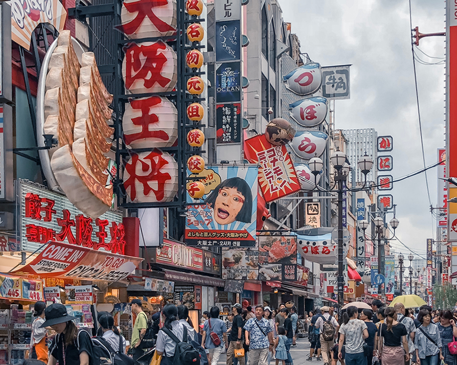 聊聊中国特色招牌带来的思考