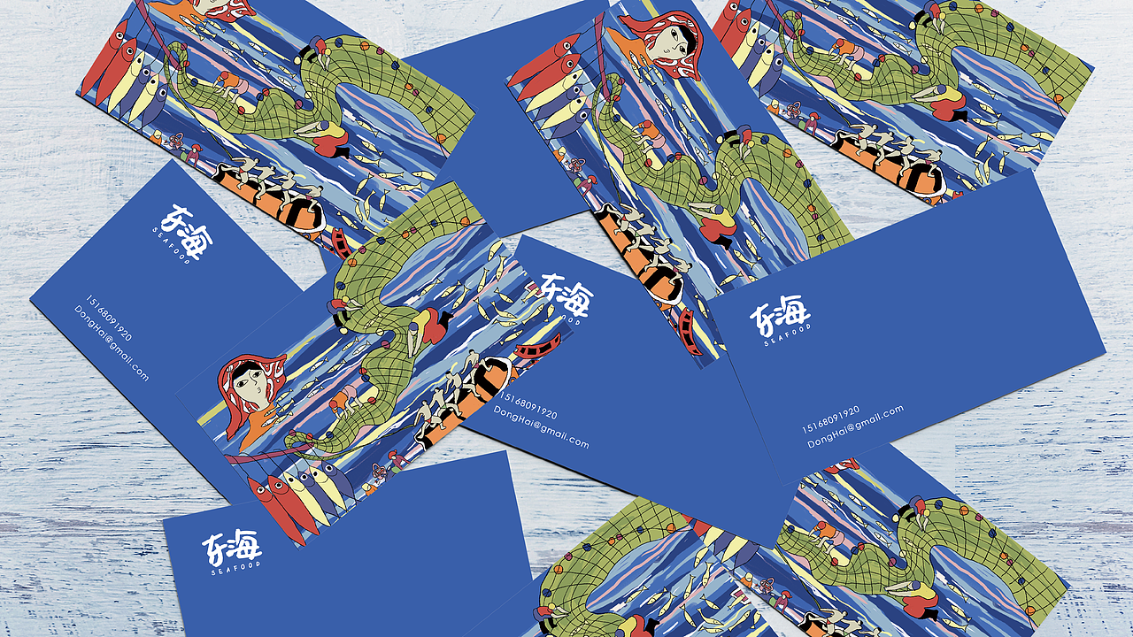 东海海鲜市场_品牌策划（图ZMjAwNzY4MDc2） - 品牌 - 站酷设计师CUOCUO啊原创素材 - 站酷ZCOOL