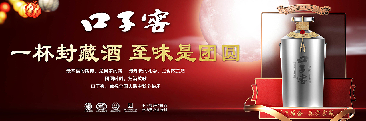 记录一下2018-2019