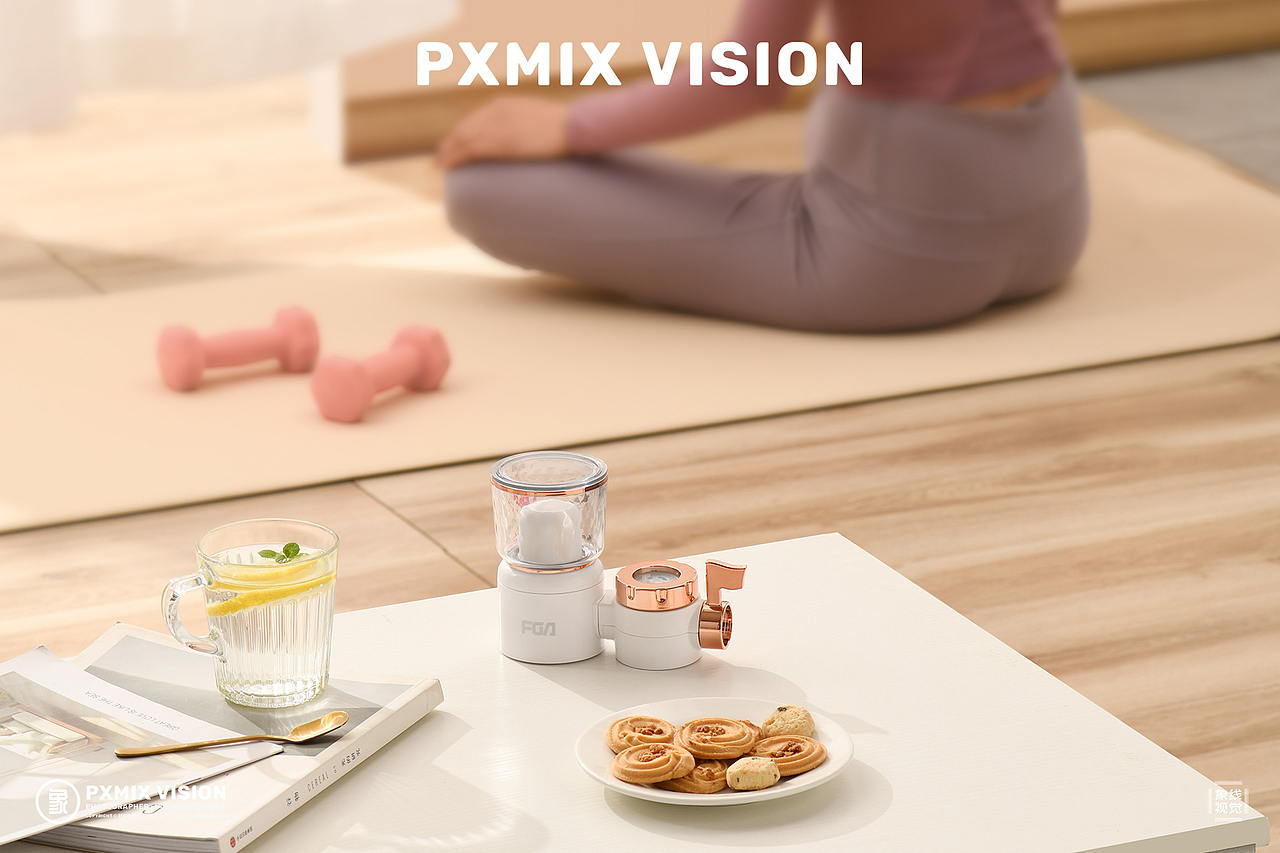 富光 FGA 净水器 x 光影集 PXMIX