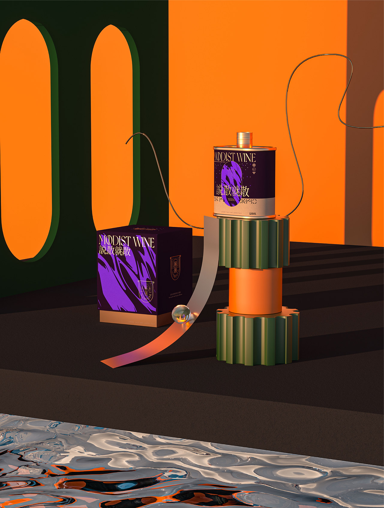 #2021# 包装设计年度总结（图ZMjgyNzY0NDIw） - 包装 - 站酷设计师HEYSTORE原创素材 - 站酷ZCOOL