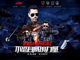 学习网页