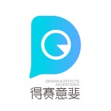 得赛意斐的头像