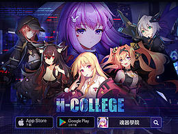 二次元banner