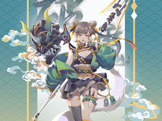 元素动力 | 学员角色彩色身甲作业Ⅰ