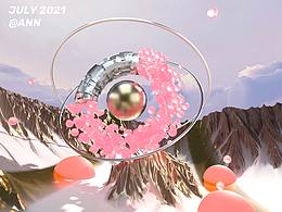 梦幻球-来自Pink星球