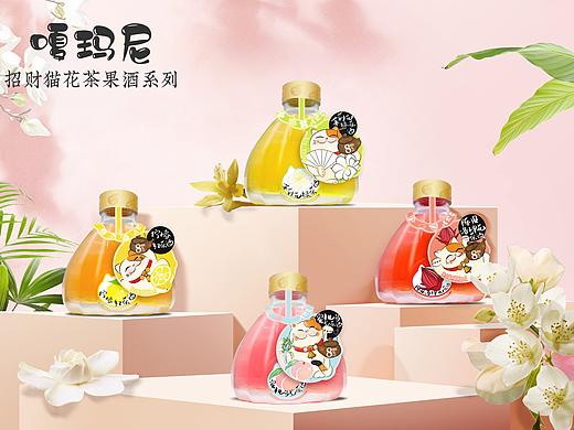 “招财猫”水果酒包装设计