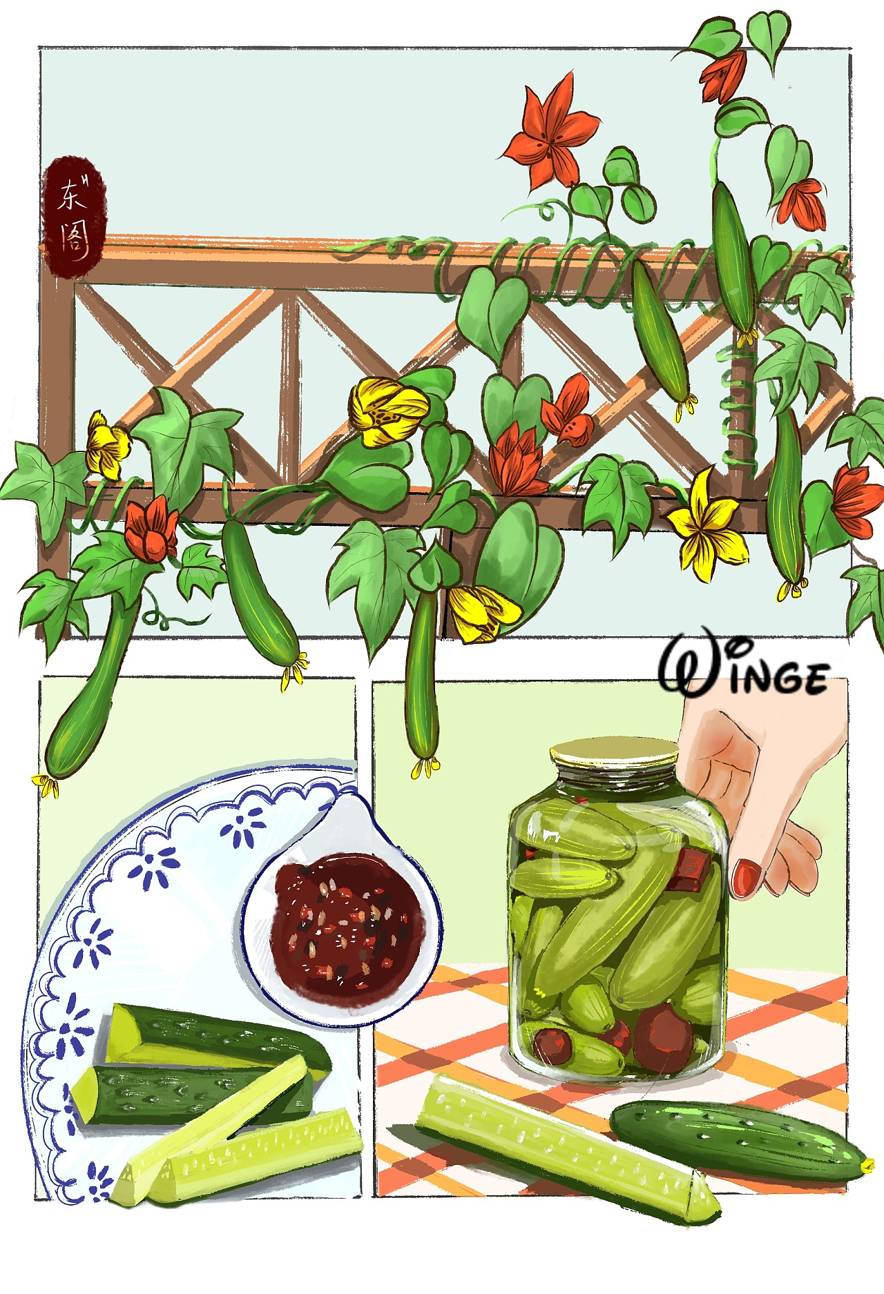 美食系列一黄瓜procreate手绘|插画|艺术插画|winge阁 - 原创作品