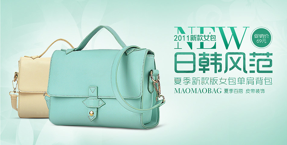 banner|网页|运营设计|zz13716461089 - 原创作品 - 站酷 (zcool)