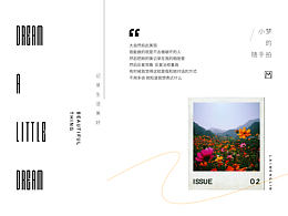  小梦的随手拍-第2期