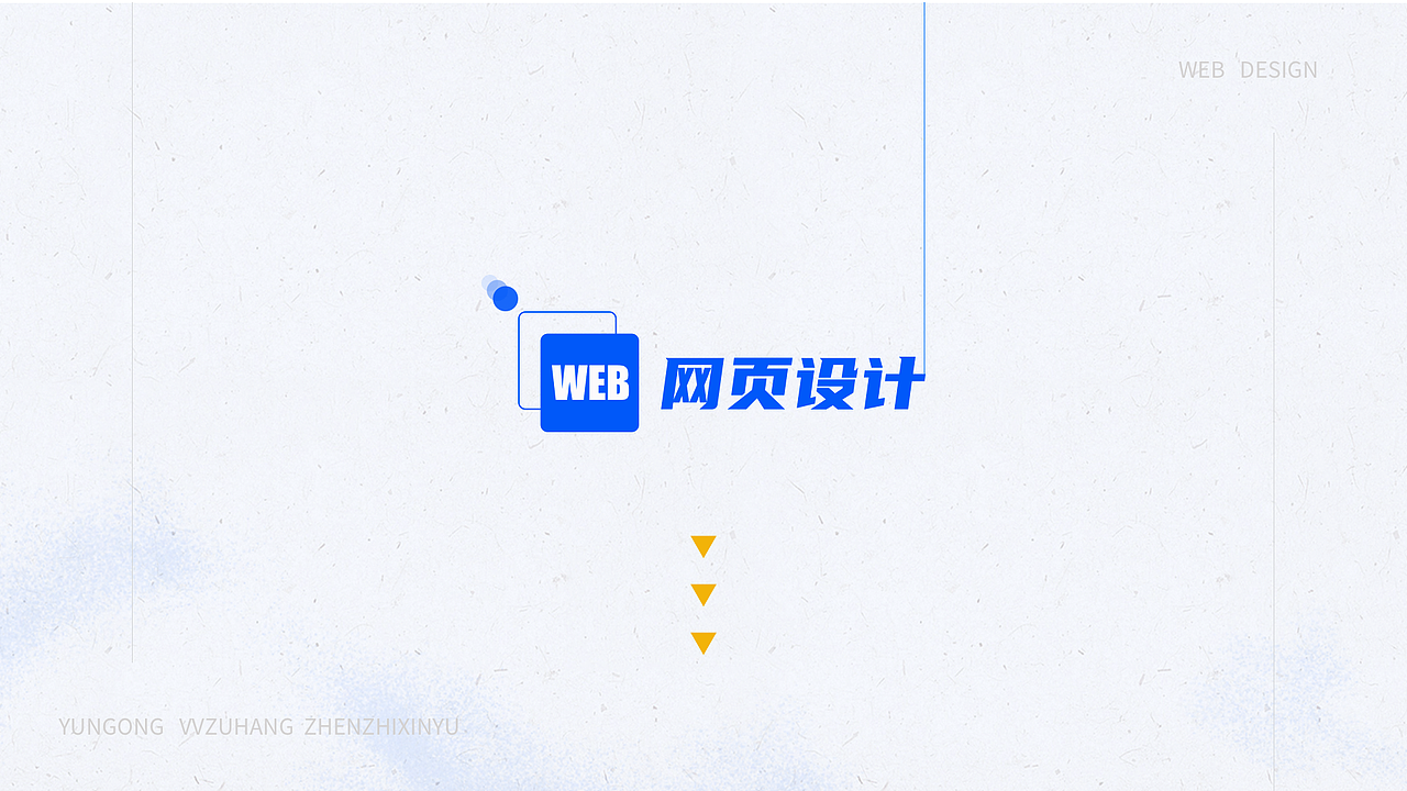 2020-2021年作品集（图ZMjc4OTM1NjI4） - 软件界面 - 站酷设计师懒癌远离我原创素材 - 站酷ZCOOL