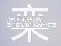 關(guān)門折