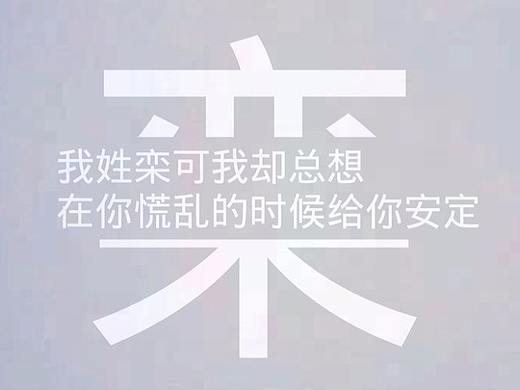 关门折（个人主页-ZMjcwMTA5MDQ=） - 其他平面 - 站酷设计师奋斗青春最美丽原创素材 - 站酷ZCOOL