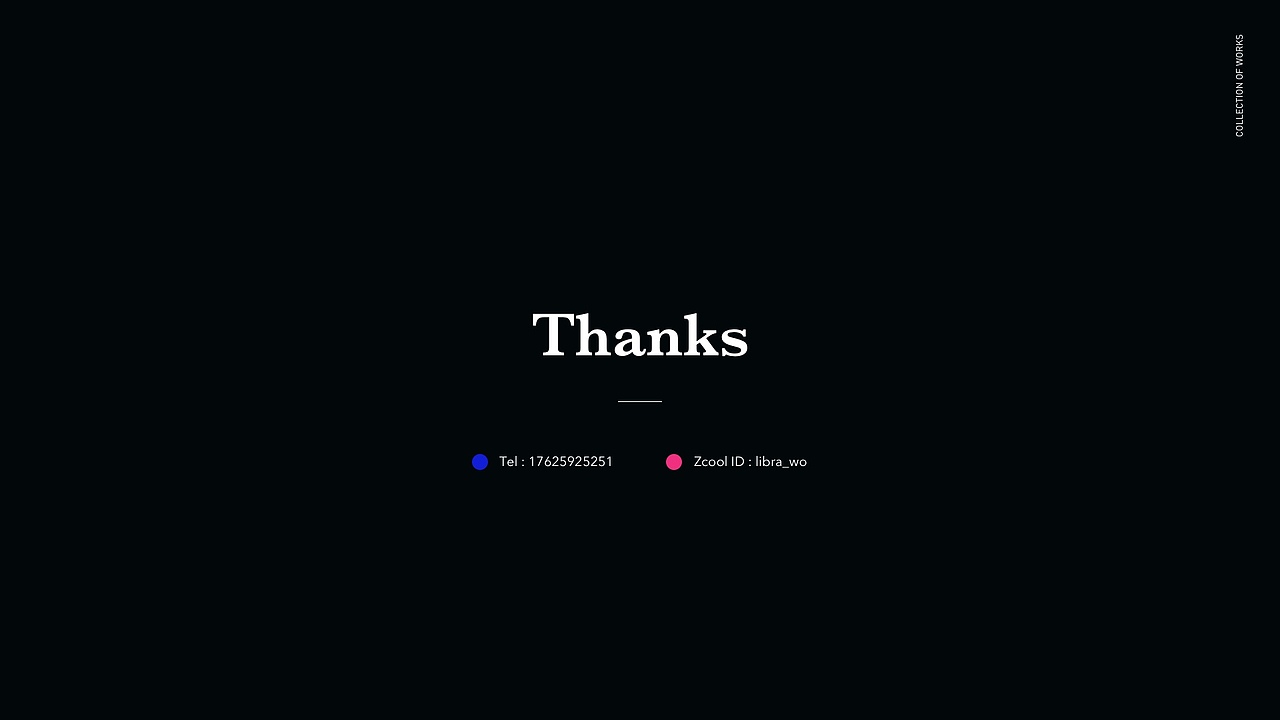 年度作品精选合集（图ZMTQ4MTk4NjEy） - APP界面 - 站酷设计师libra_wo原创素材 - 站酷ZCOOL