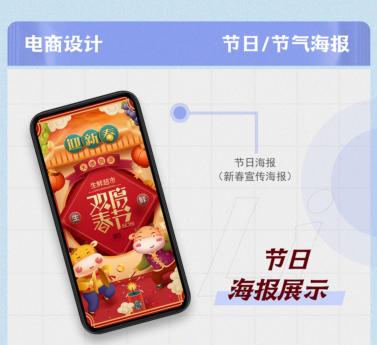 作品集（图ZMjQ3NjIzMTY0） - 品牌 - 站酷设计师XL528原创素材 - 站酷ZCOOL