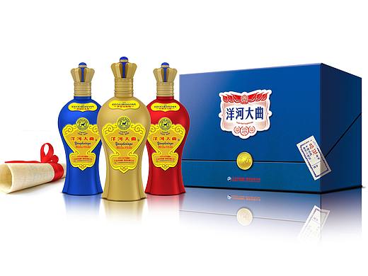 酒类包装设计