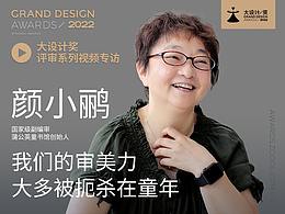小知识