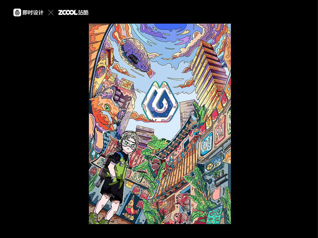 #即时造生活#即时宇宙--银幕后的世界