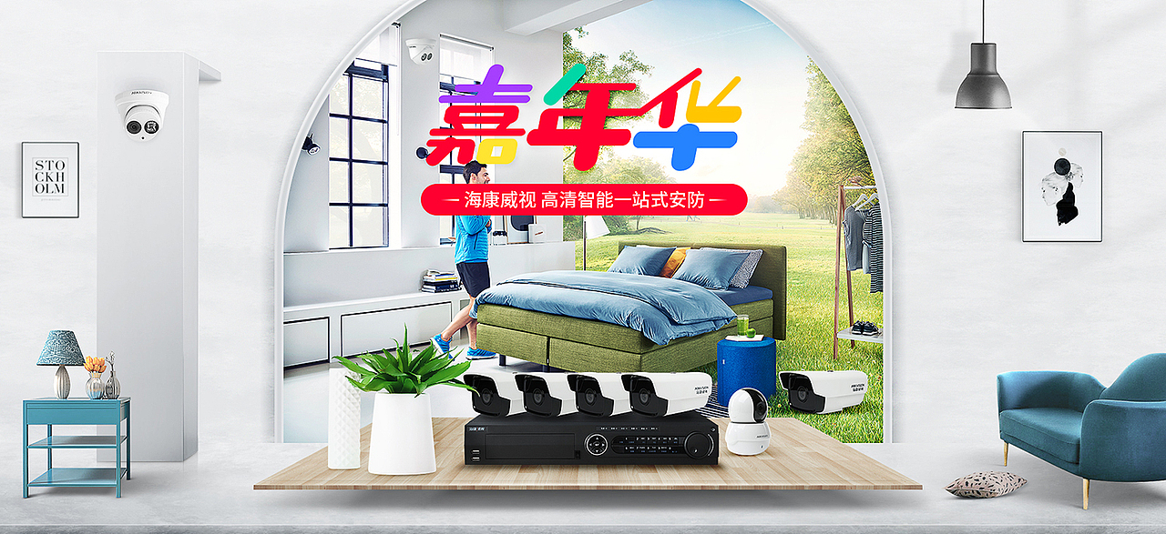 这段时间的一些页面（图ZOTI1OTI3Mjg=） - 电商 - 站酷设计师青少年_1996原创素材 - 站酷ZCOOL