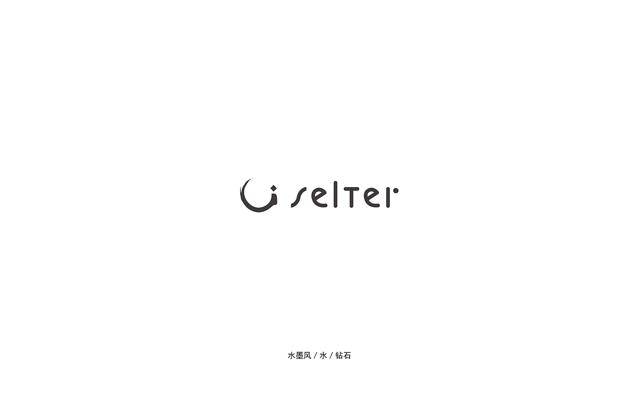 SELTER夏尔特珠宝品牌设计（图ZMTA4MTY3NzQ4） - 品牌 - 站酷设计师YuuuiMei_有木原创素材 - 站酷ZCOOL