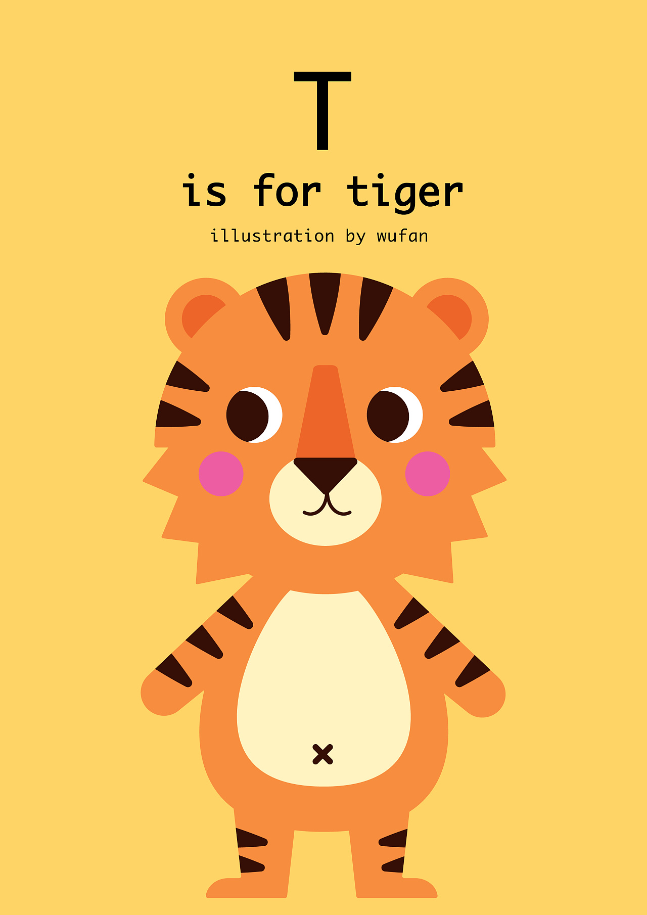 扁平风动物系列 儿童插画