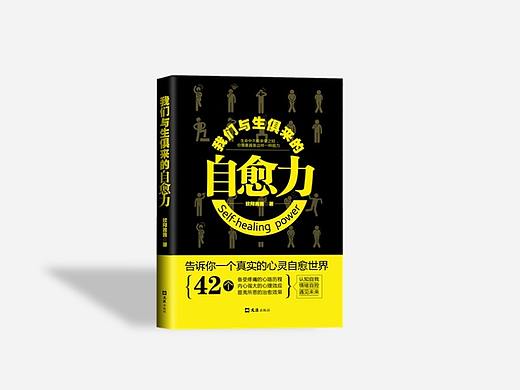 ||书籍详情页-02