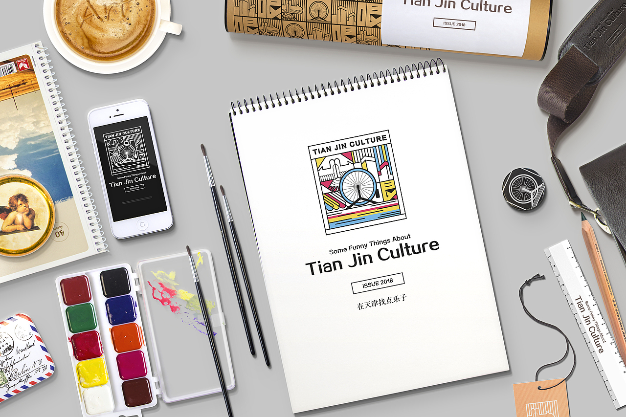 天津文化推广logo设计（图ZMTM5NTIyNTA0） - Logo - 站酷设计师是咩咩杨啊原创素材 - 站酷ZCOOL