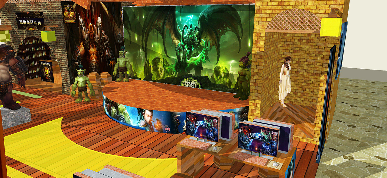 展厅设计练习（暴雪游戏展厅）