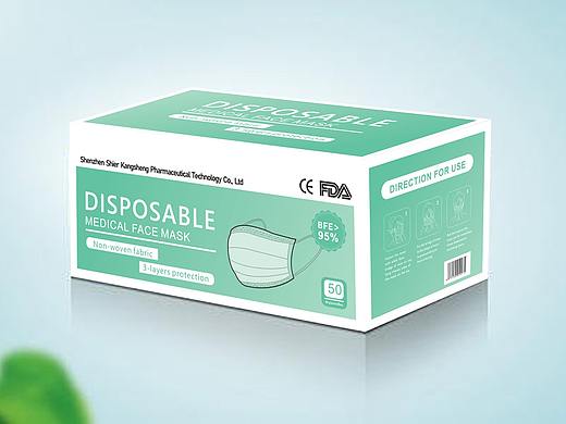 口罩包装盒